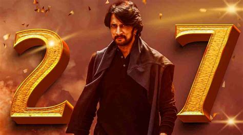 star sudepa|Sudeepa .